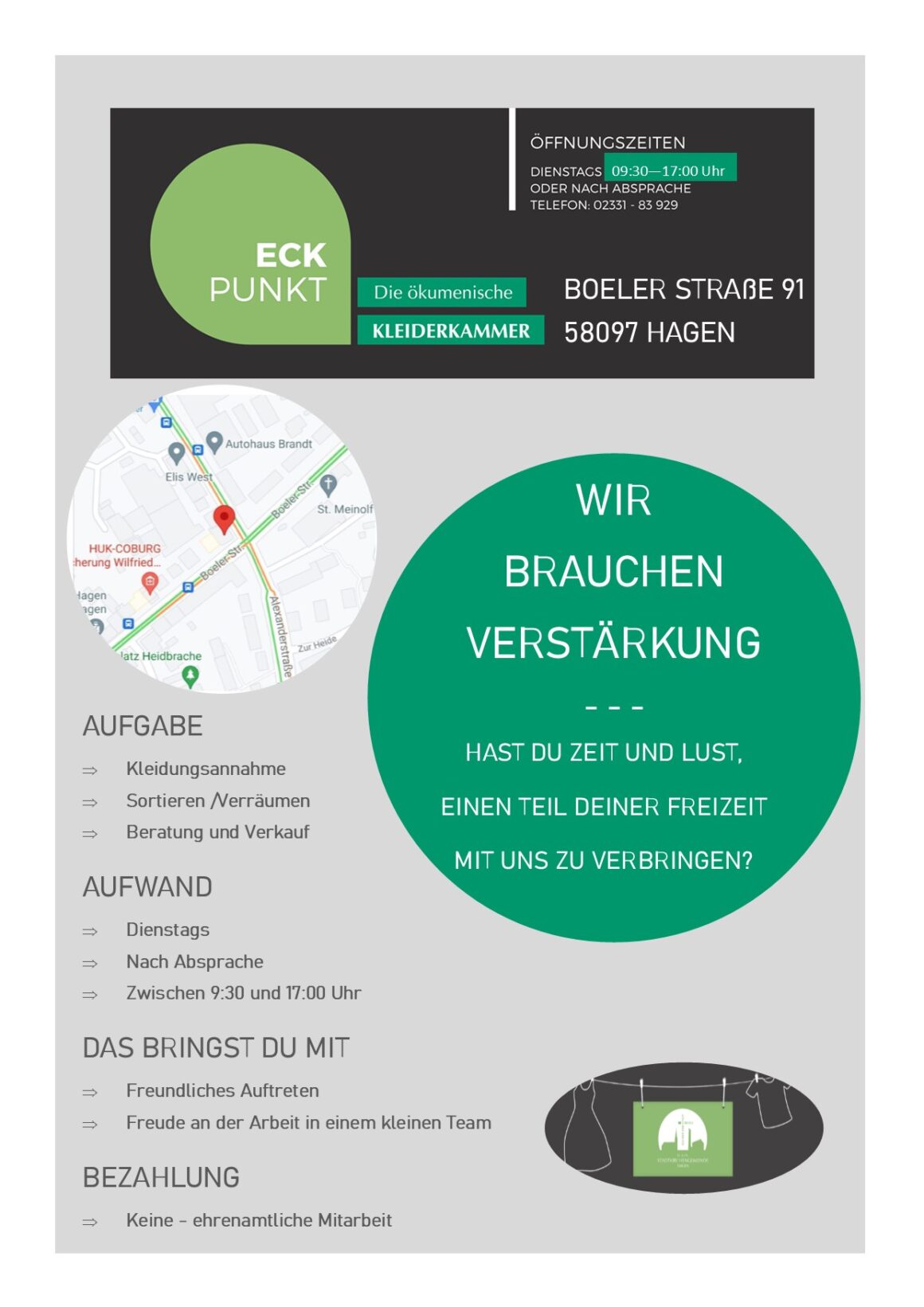 Wir brauchen Verstärkung